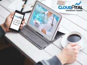 كيف تدير توظيف الموظفين في برامج طب الأسنان في المملكة العربية السعودية؟