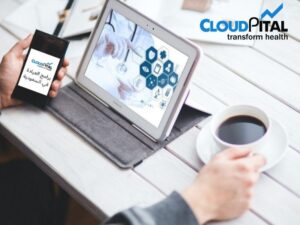 How Patients Access Theirs Records in E-Clinic Software In Saudi Arabia?
