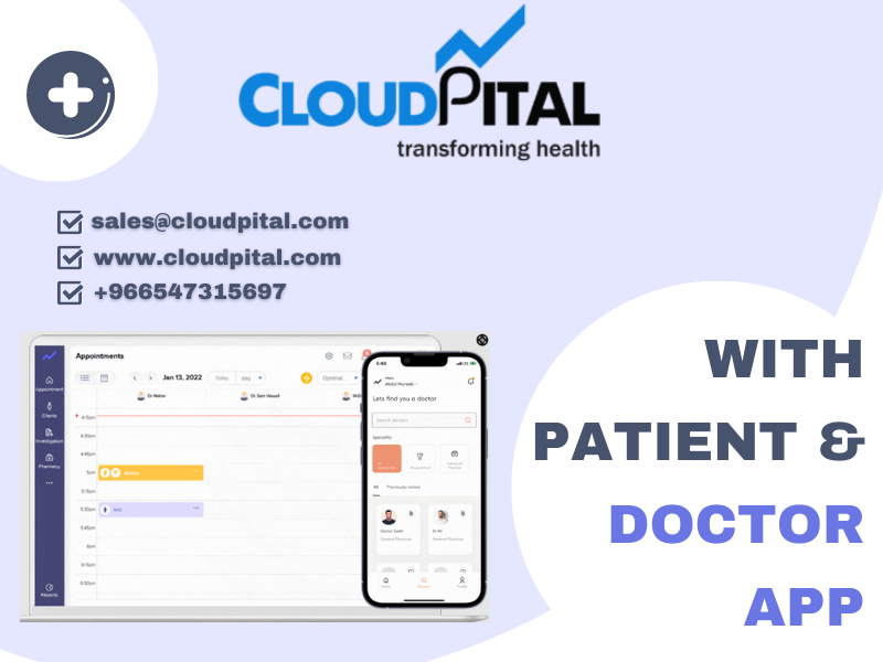 What are the 7 common factors of Hospital Software in Saudi Arabia?