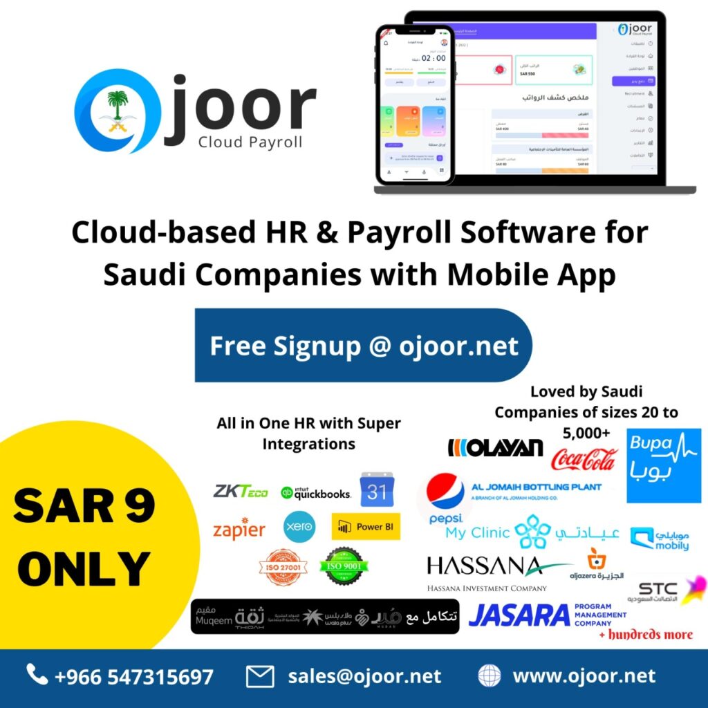 What is the Role of HR Software in Saudi in the Manufacturing Industry