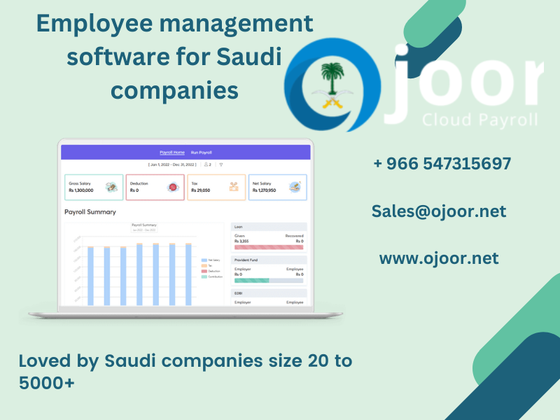 What is a trait of Employee Management System in Saudi Arabia?