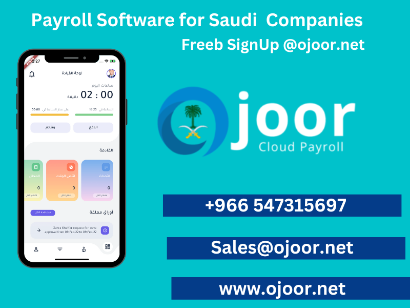 How Payroll System in Saudi Arabia ensure accurate calculations?
